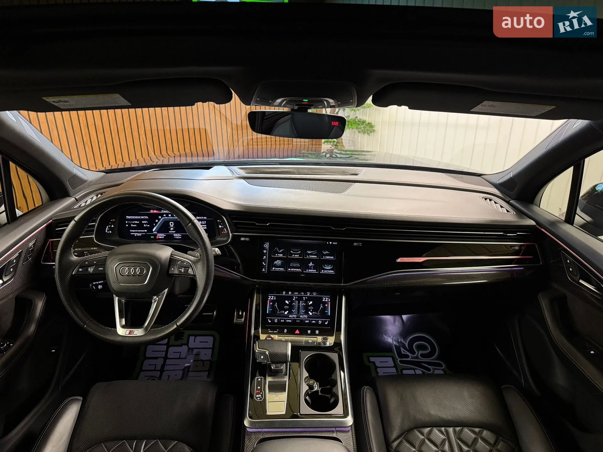 2020 Audi SQ7 - мініатюра 73
