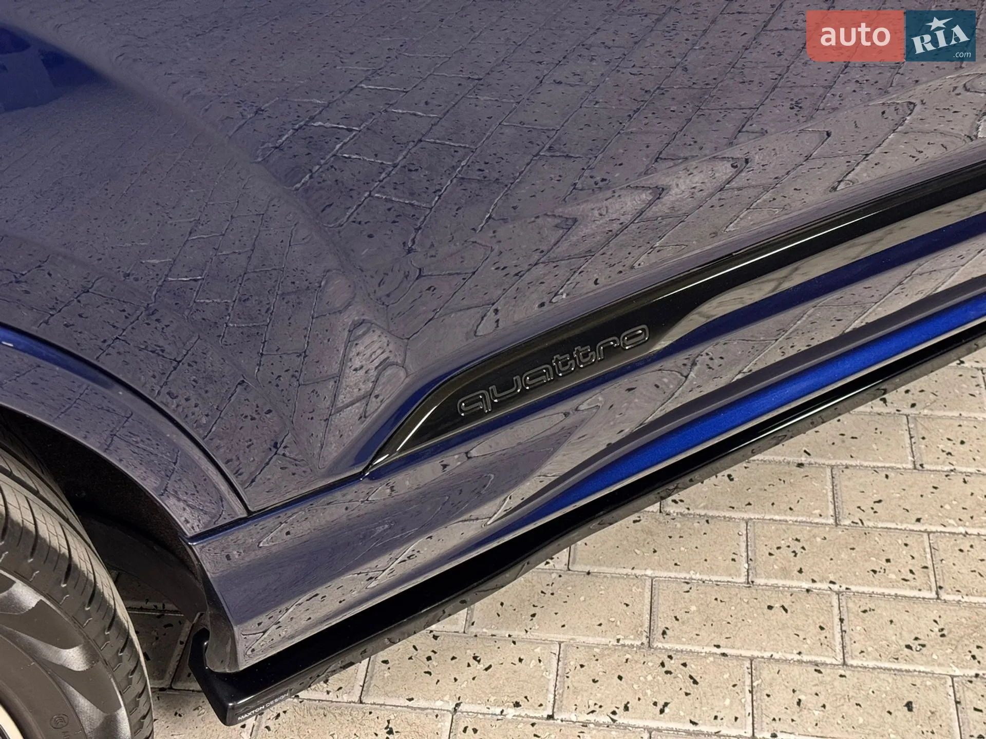 2020 Audi SQ7 - мініатюра 93