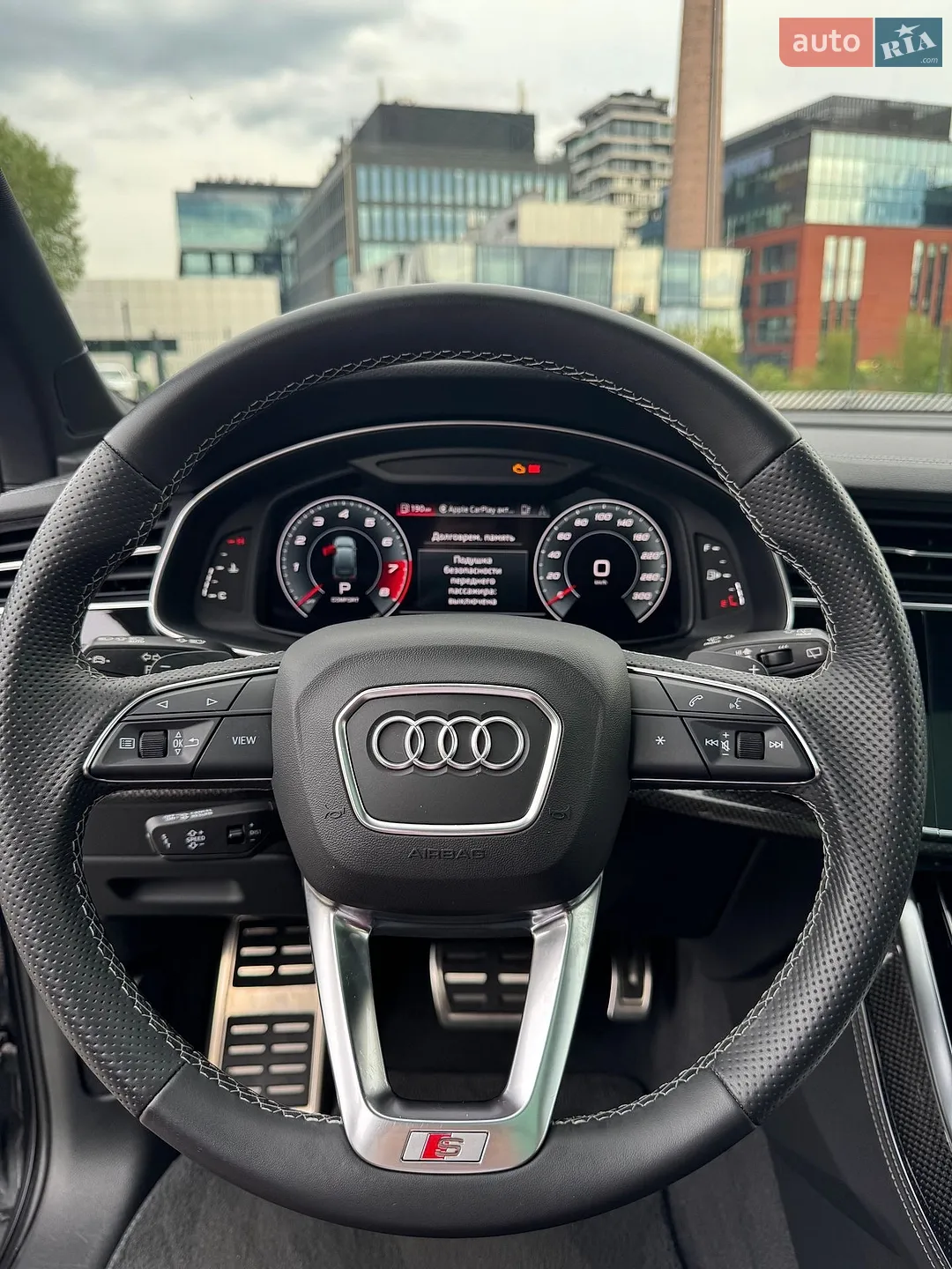 2023 Audi SQ7 - мініатюра 35