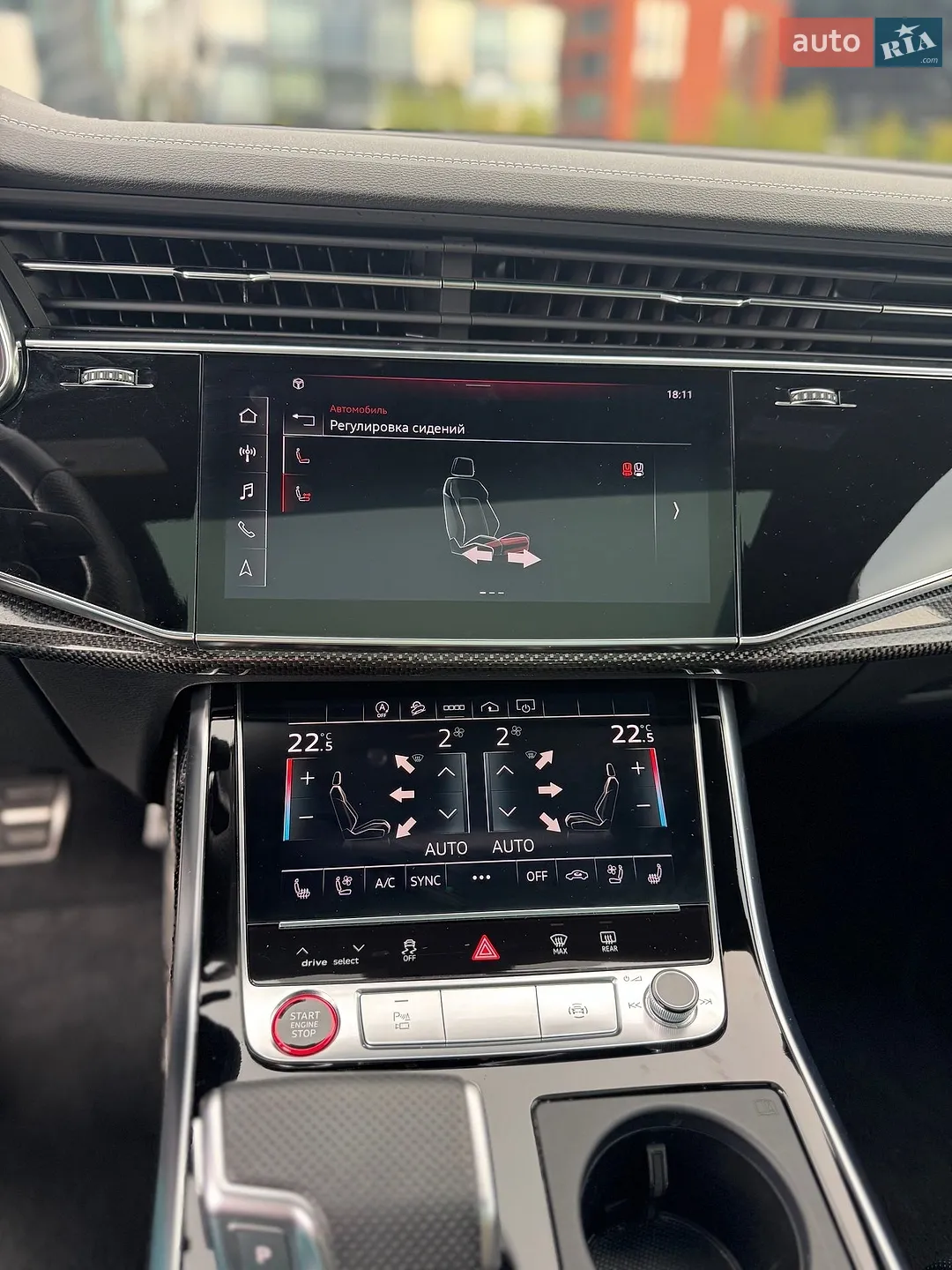 2023 Audi SQ7 - мініатюра 39