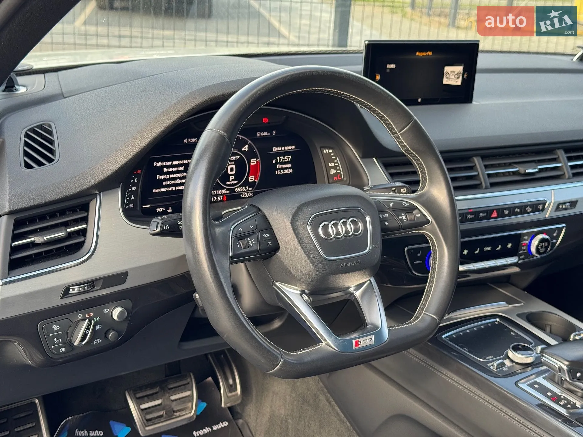 2017 Audi SQ7 - мініатюра 17