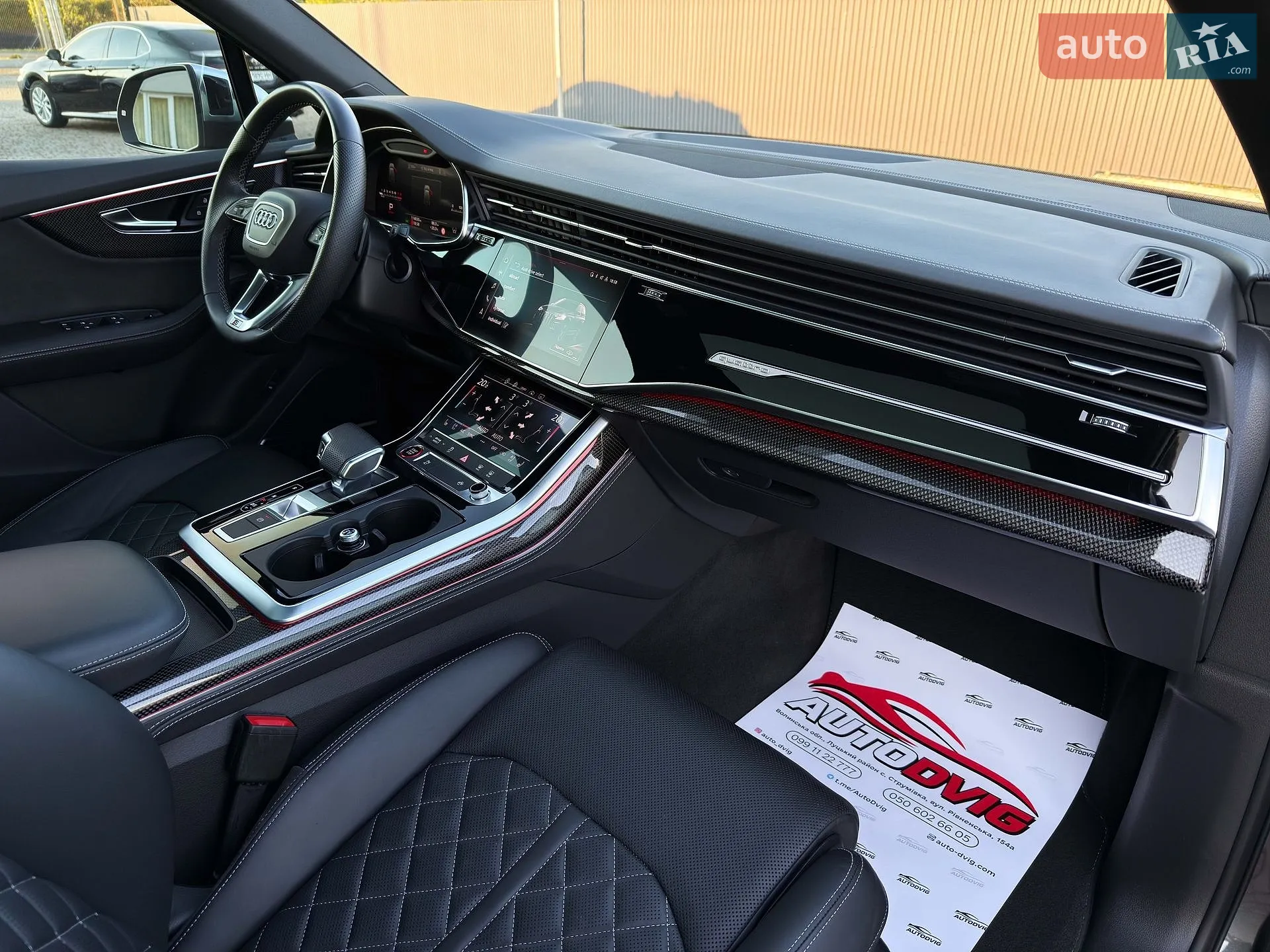 2020 Audi SQ7 - мініатюра 90
