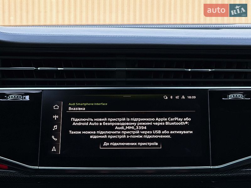 Позашляховик / Кросовер Audi SQ7 2020 в Луцьку
