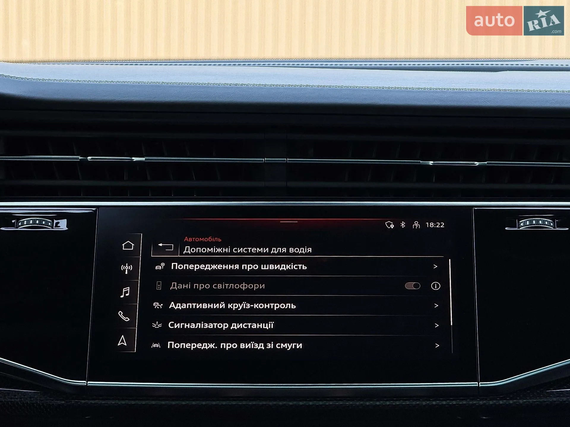 2020 Audi SQ7 - мініатюра 112