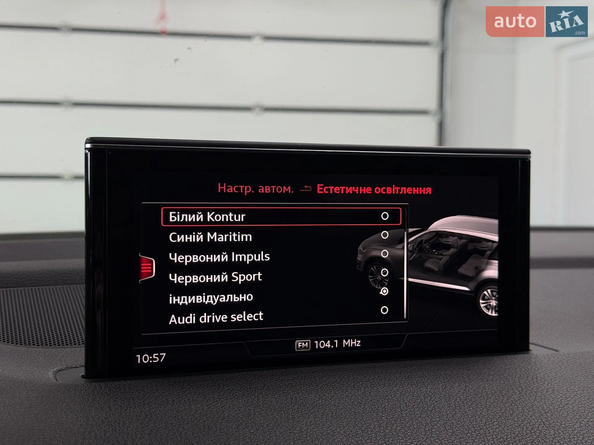 2018 Audi SQ7 - мініатюра 36