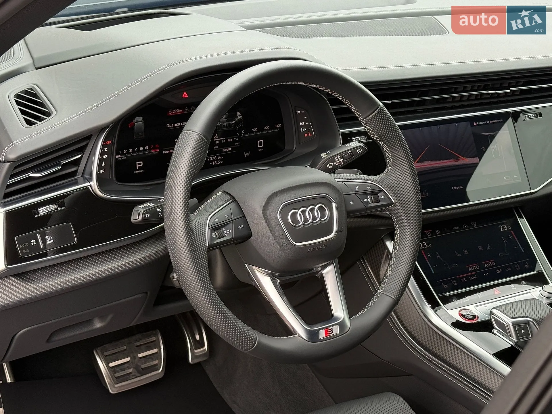 2024 Audi SQ7 - мініатюра 29