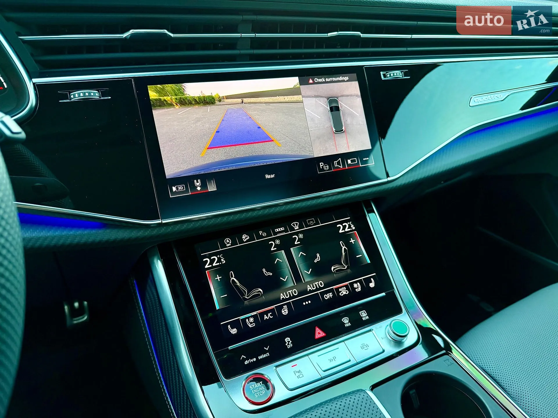 2024 Audi SQ7 - мініатюра 39