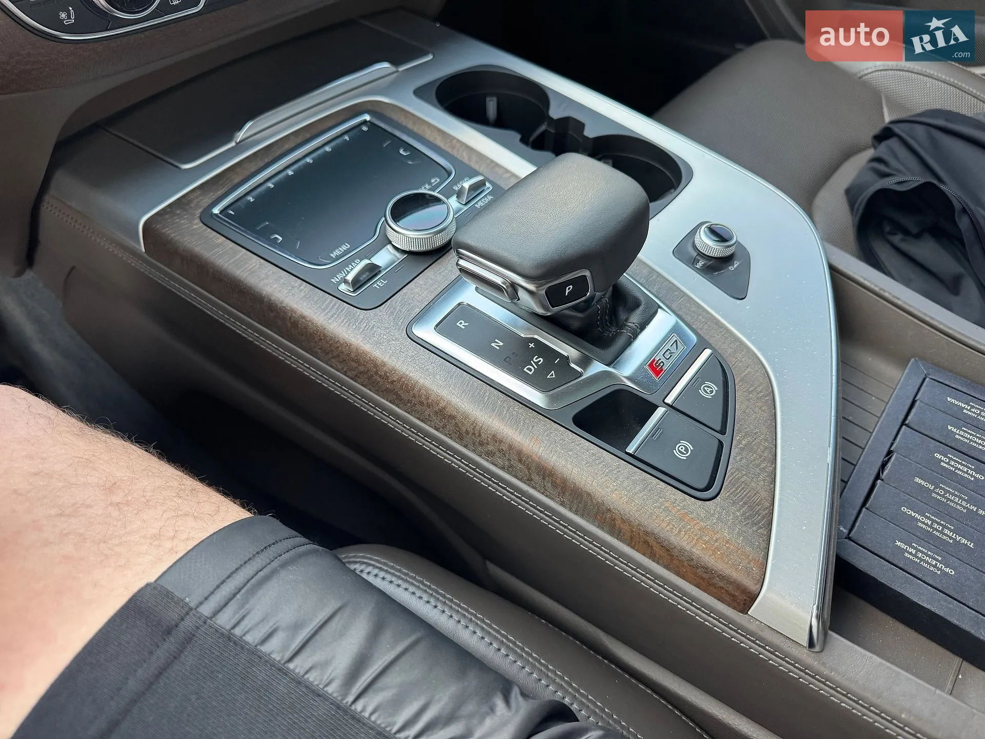 2017 Audi SQ7 - мініатюра 117