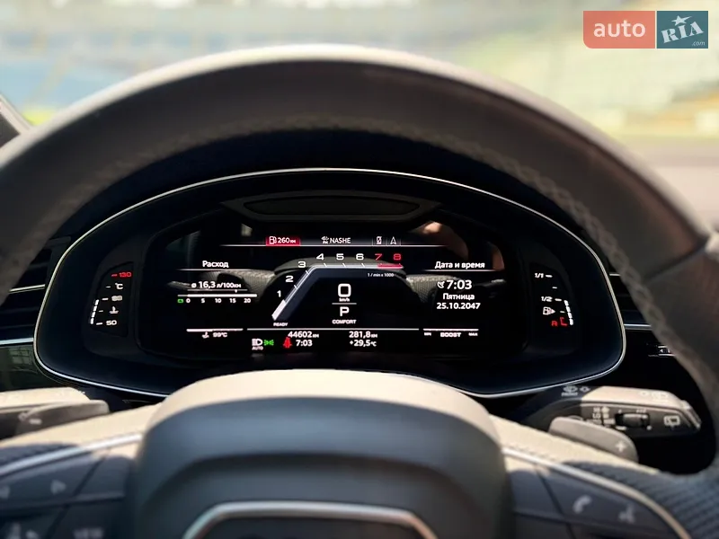 Audi SQ7 2024 VIN WAUZZZ4M2SD009922 фото оголошення 43 з 83