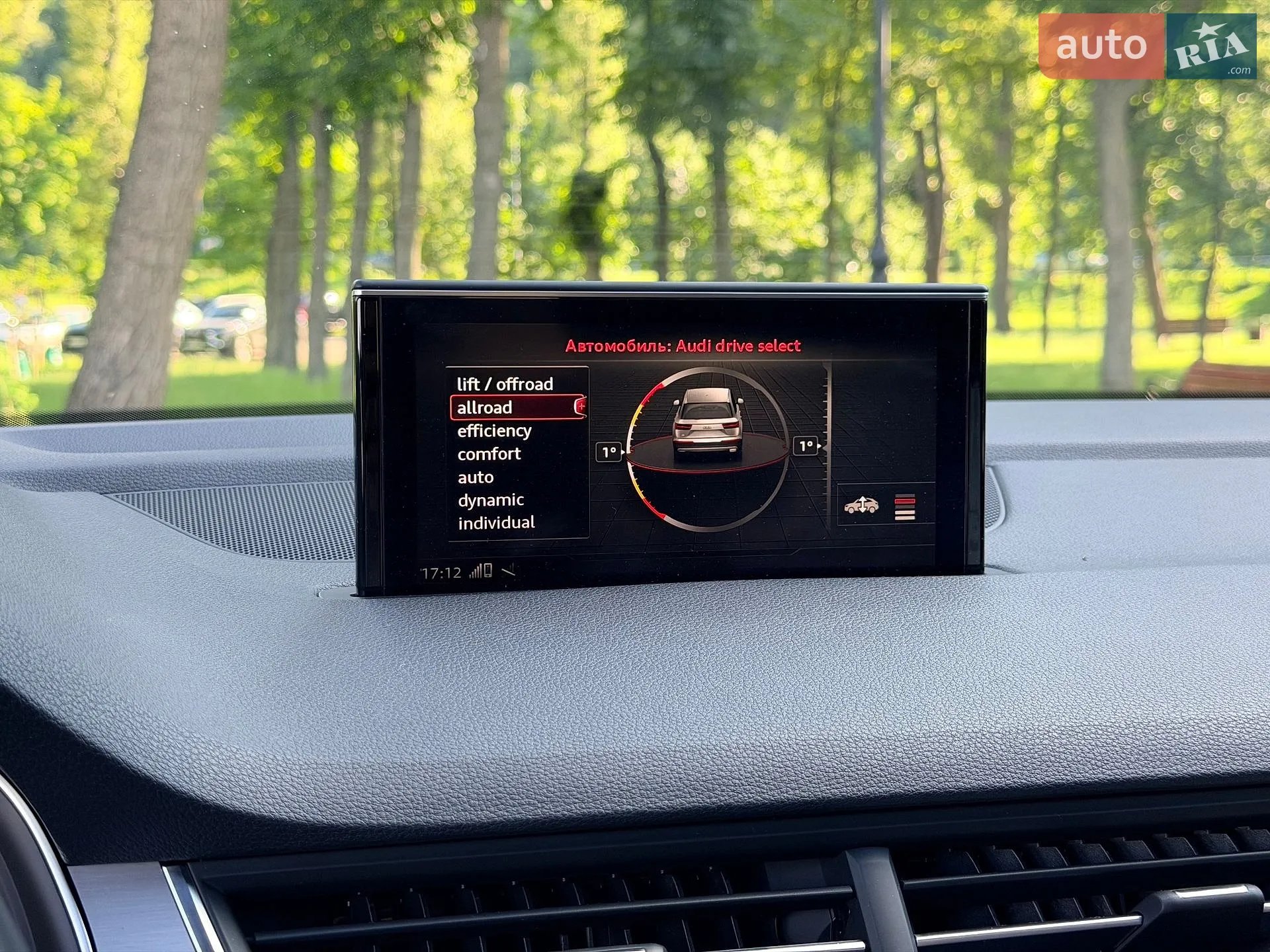 2018 Audi SQ7 - мініатюра 104