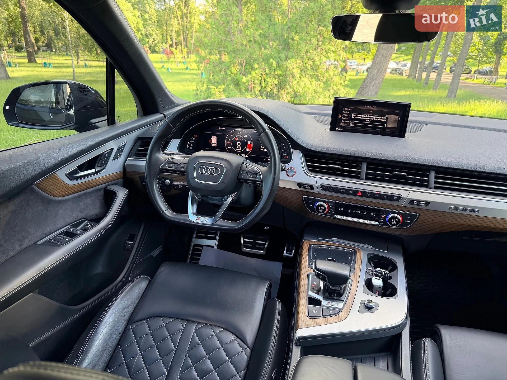 2018 Audi SQ7 - мініатюра 123