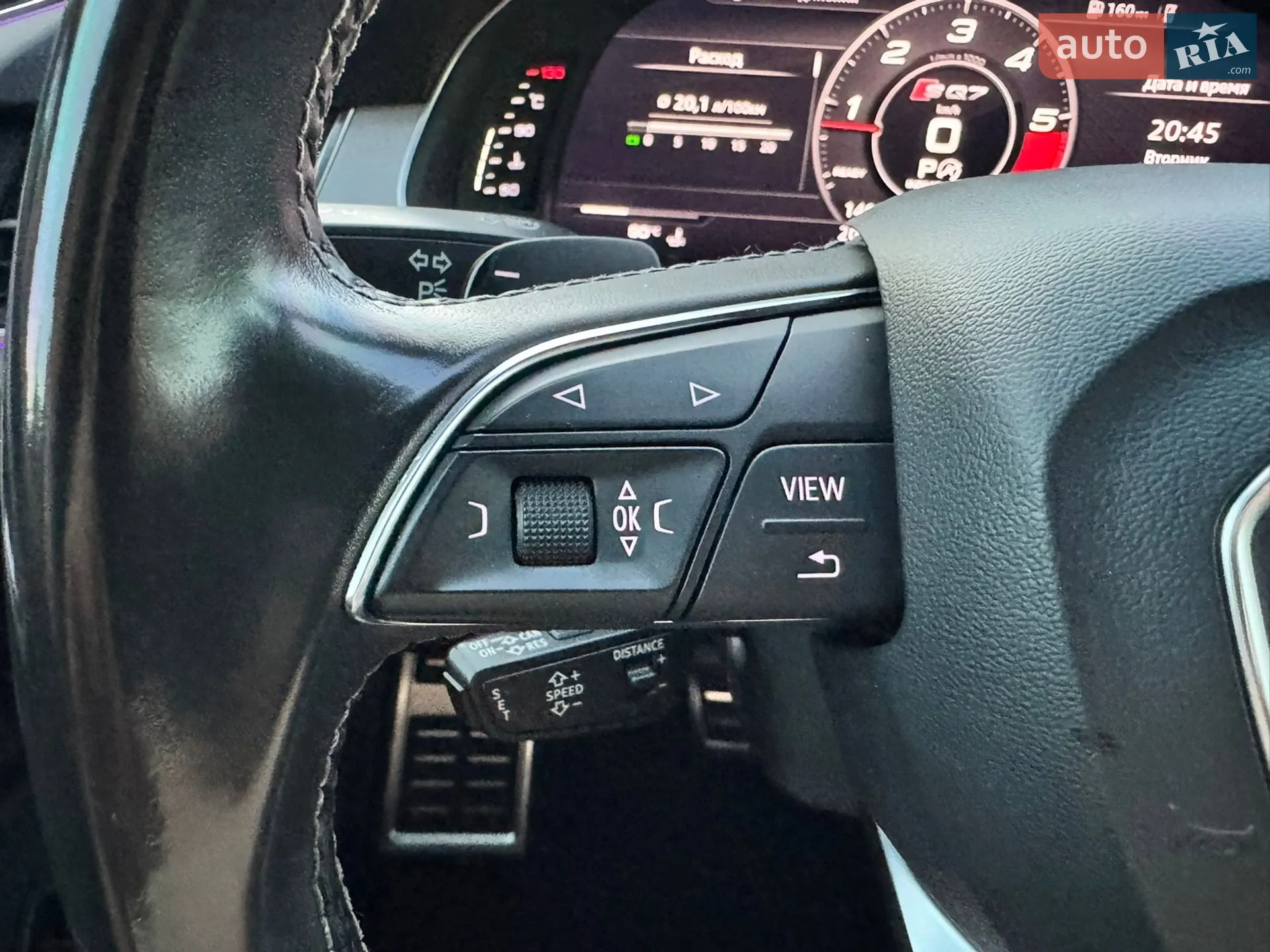 2017 Audi SQ7 - мініатюра 46