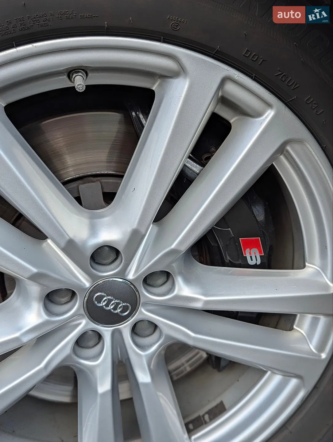 2017 Audi SQ7 - мініатюра 37
