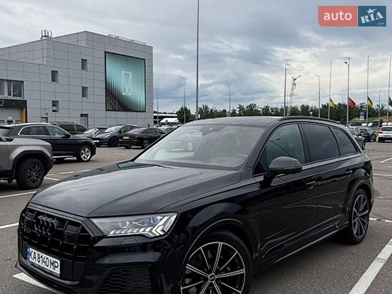 Audi SQ7 2020