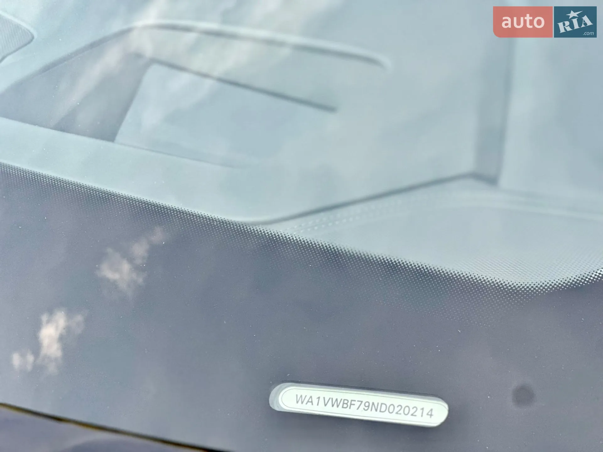2022 Audi SQ7 - мініатюра 18