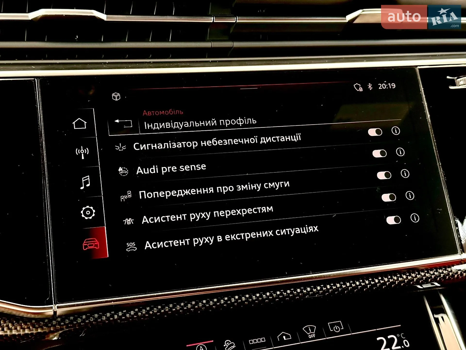 2022 Audi SQ7 - мініатюра 41