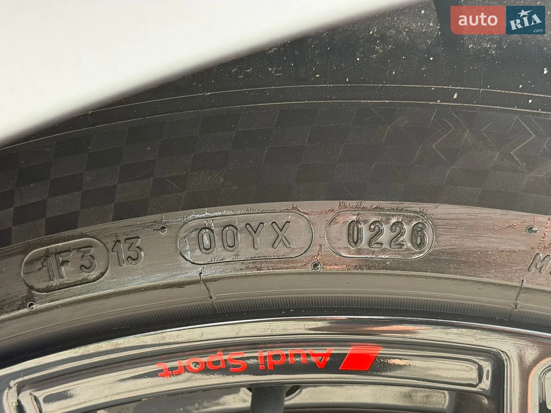 2021 Audi SQ7 - мініатюра 35