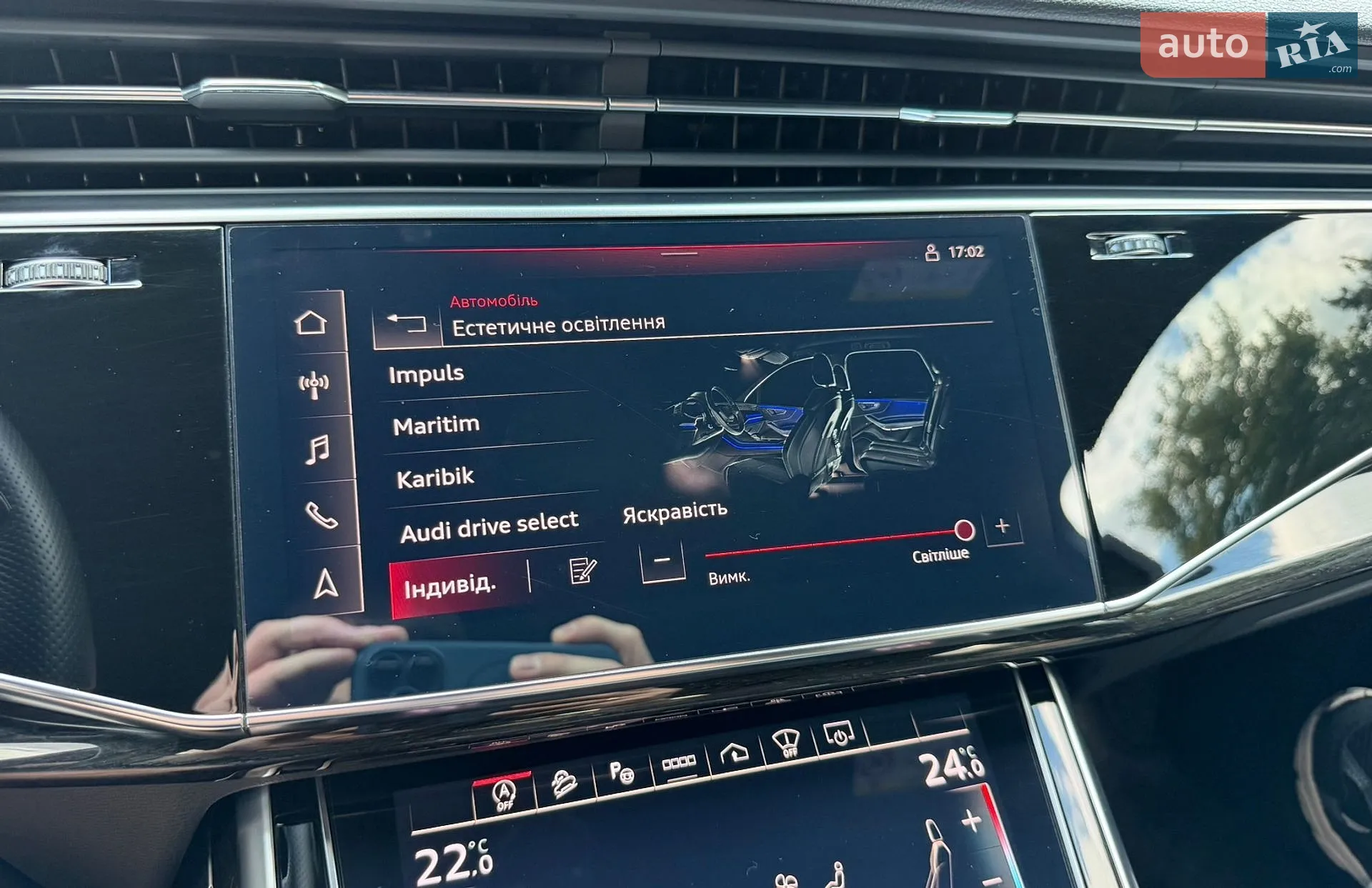 2021 Audi SQ7 - мініатюра 86