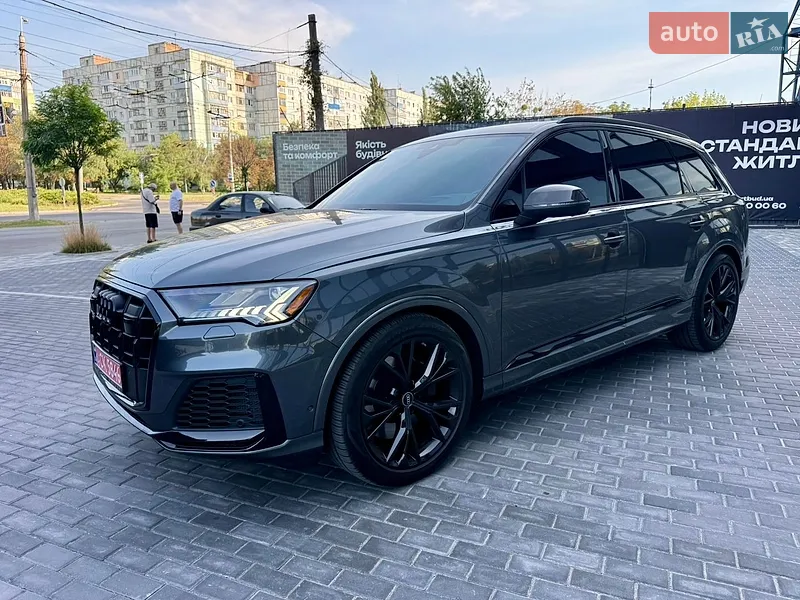 Audi SQ7 2023