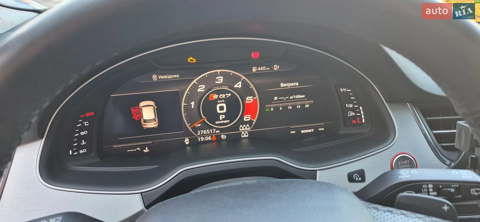 2017 Audi SQ7 - мініатюра 8