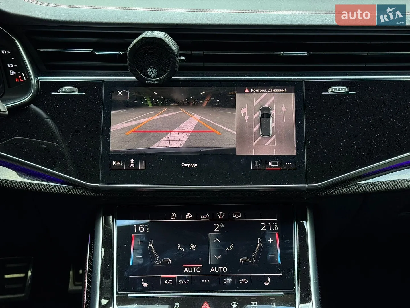 2019 Audi SQ7 - мініатюра 26