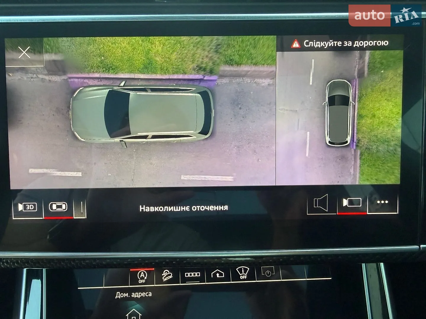2021 Audi SQ7 - мініатюра 26