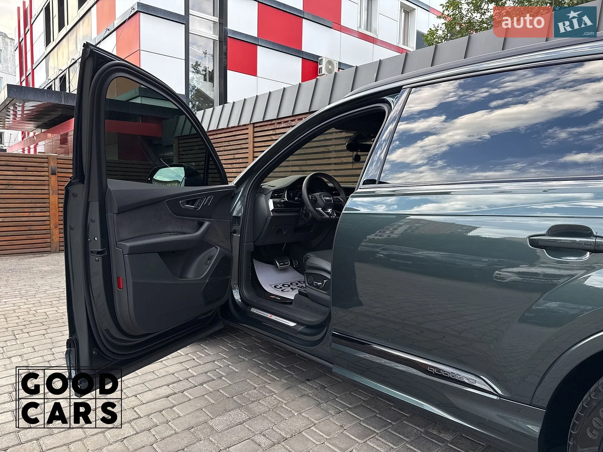 2024 Audi SQ7 - мініатюра 30