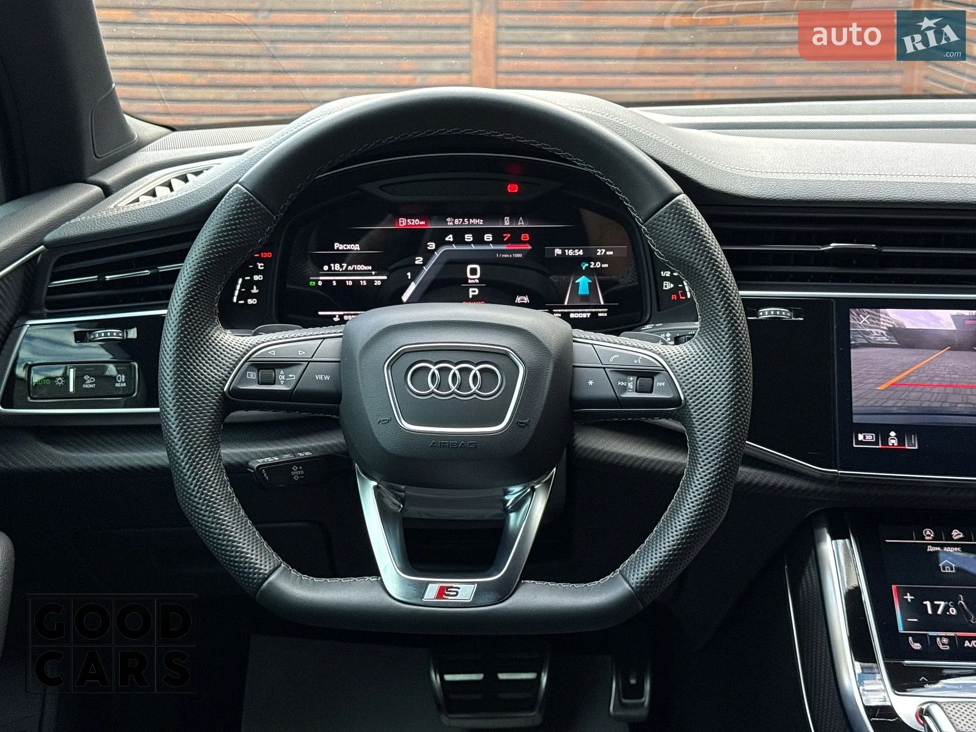 2024 Audi SQ7 - мініатюра 40