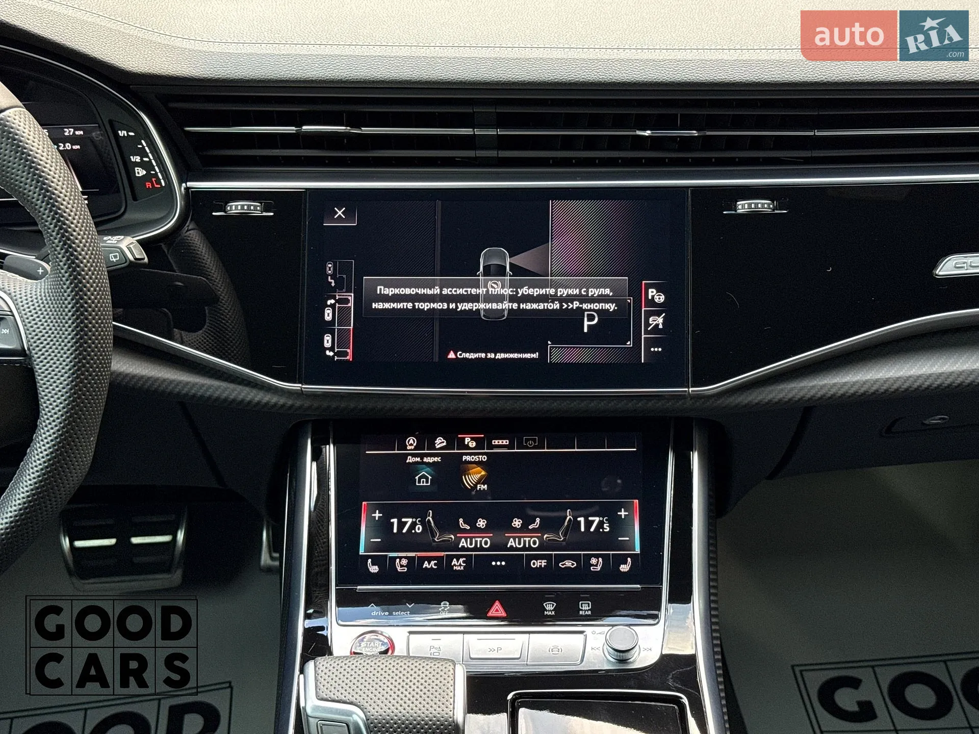 2024 Audi SQ7 - мініатюра 47