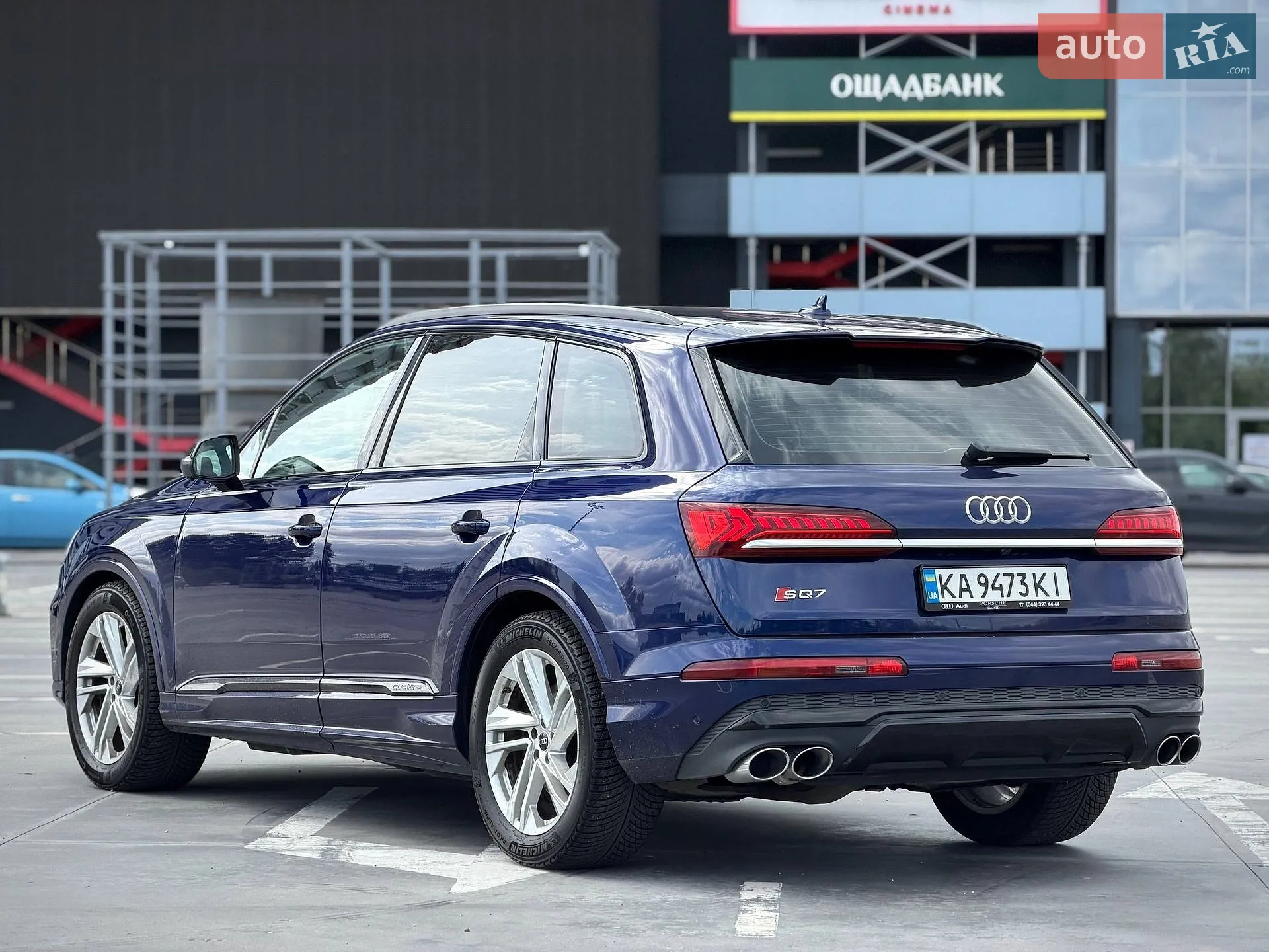 2020 Audi SQ7 - мініатюра 17