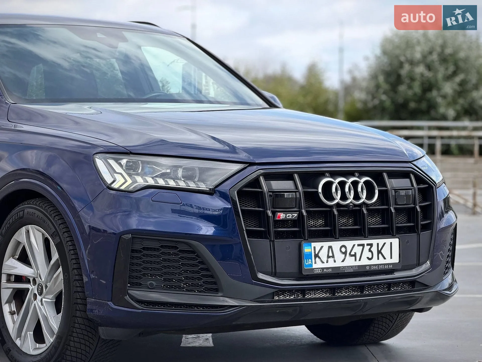 2020 Audi SQ7 - мініатюра 26