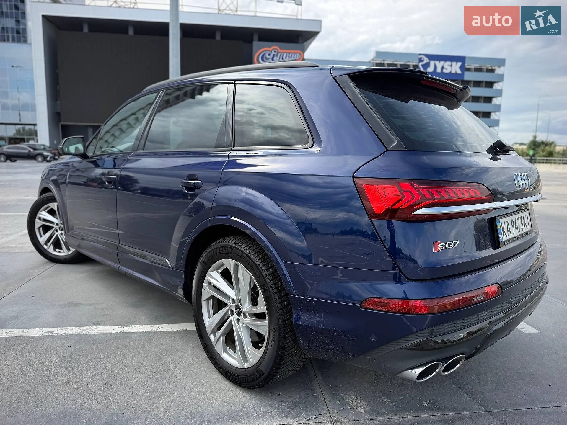 2020 Audi SQ7 - мініатюра 31