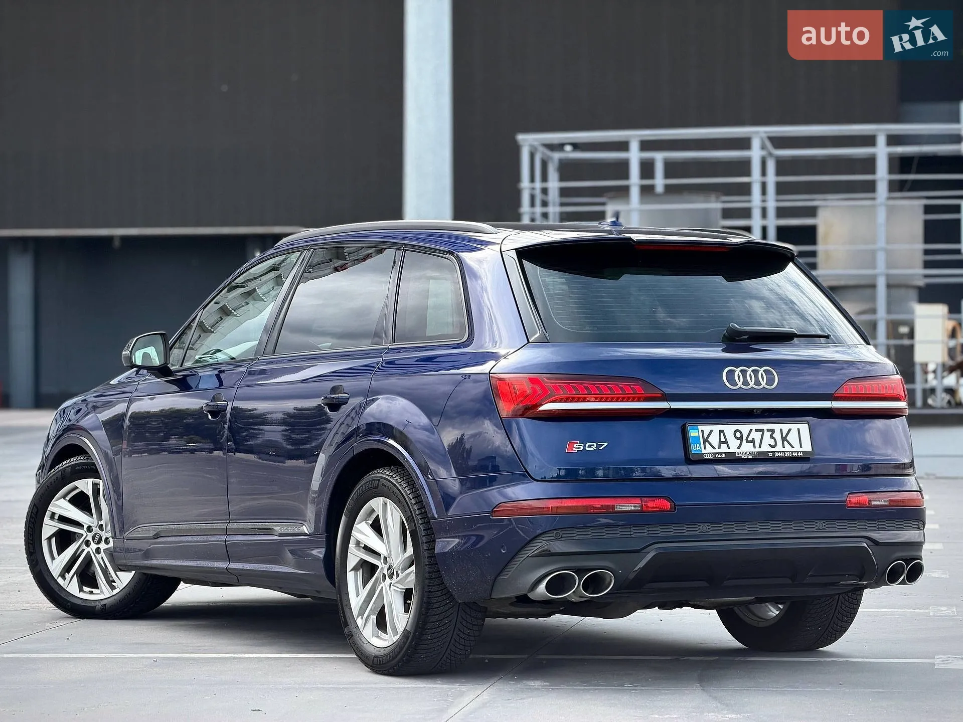 2020 Audi SQ7 - мініатюра 33