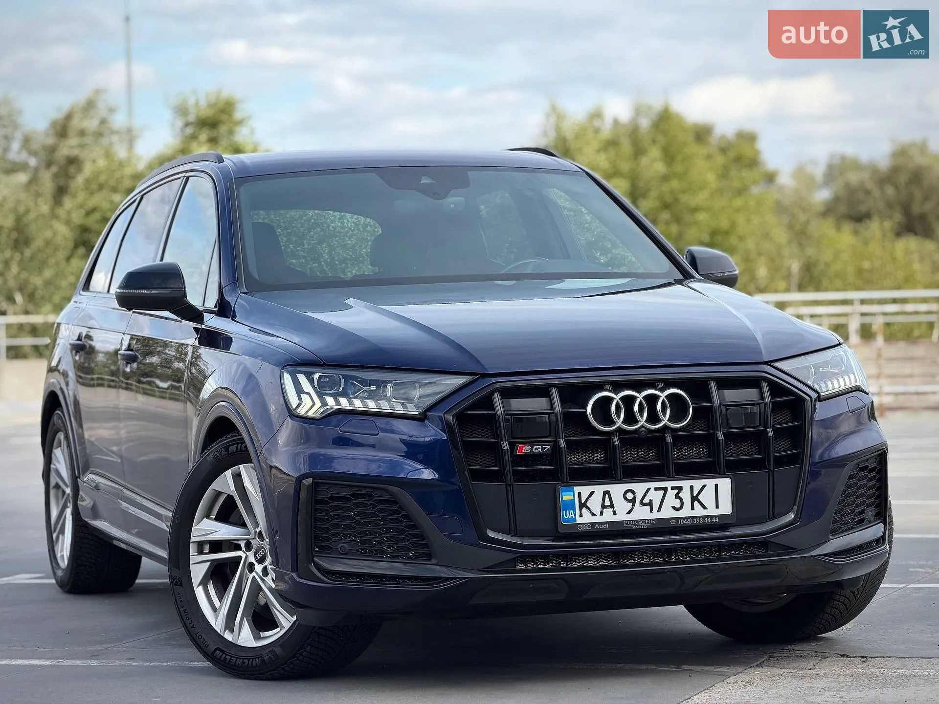 2020 Audi SQ7 - мініатюра 35