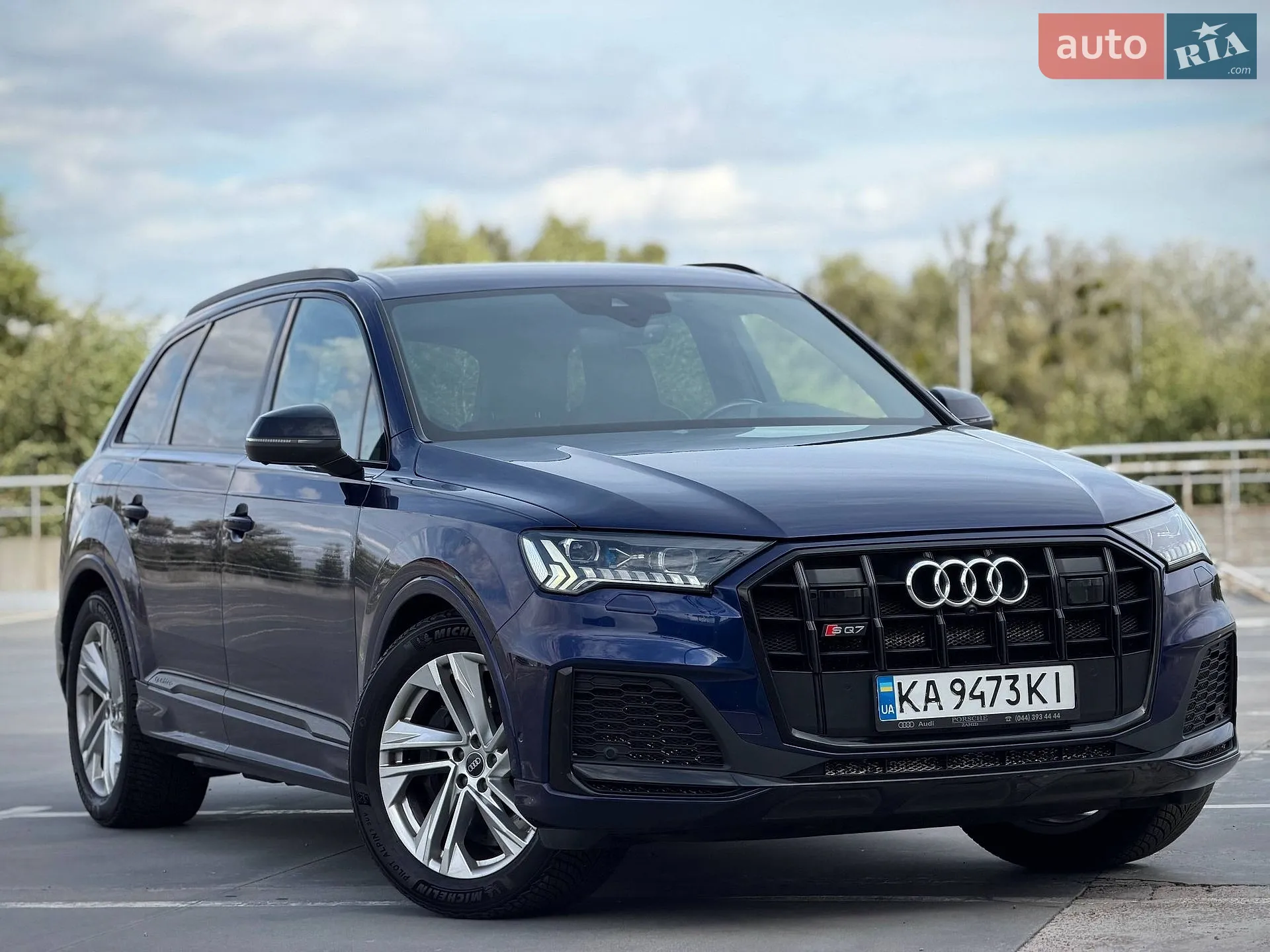 2020 Audi SQ7 - мініатюра 36