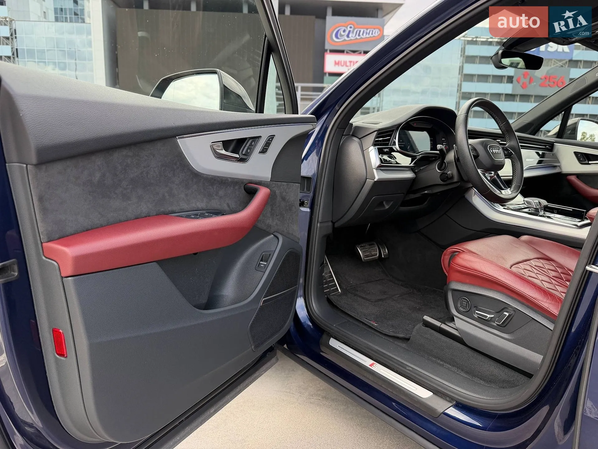 2020 Audi SQ7 - мініатюра 45