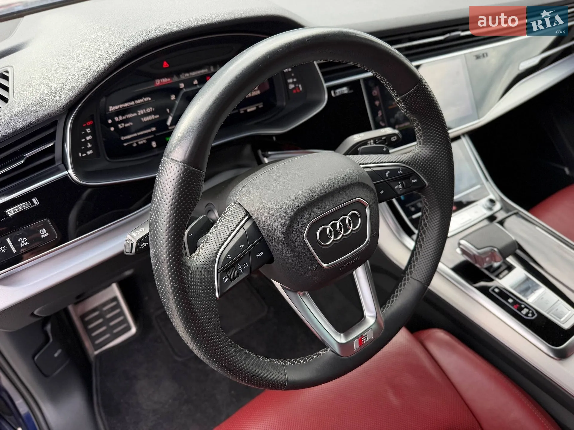 2020 Audi SQ7 - мініатюра 52
