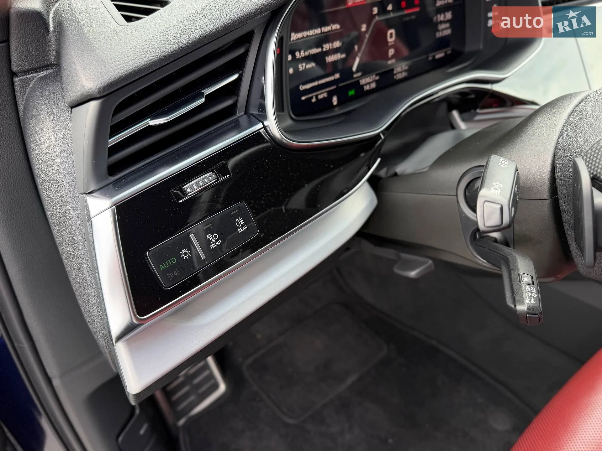 2020 Audi SQ7 - мініатюра 53