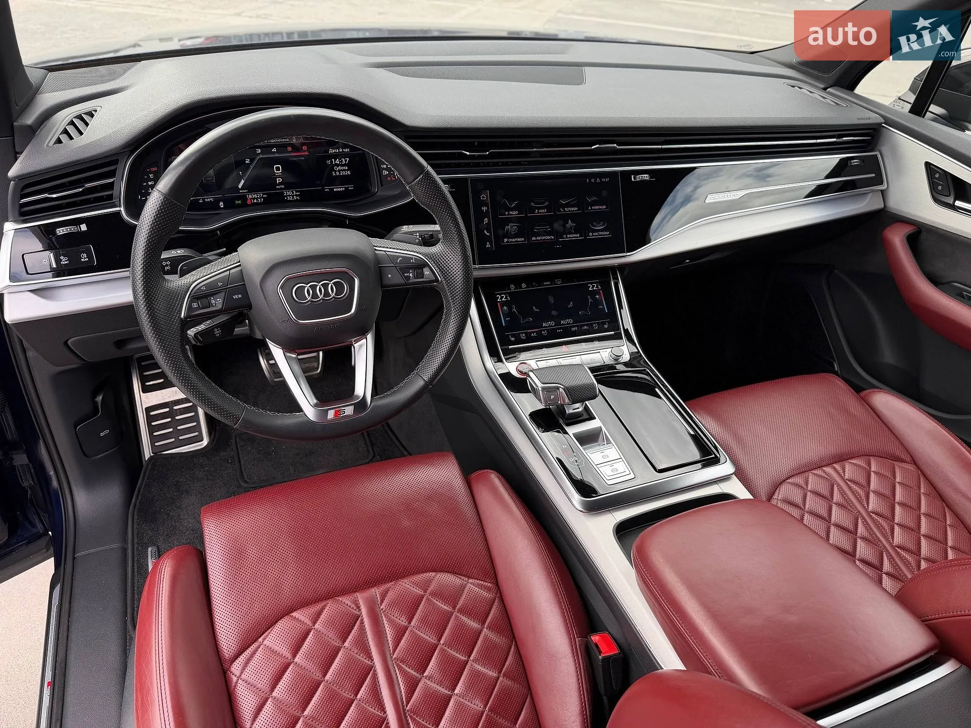 2020 Audi SQ7 - мініатюра 58