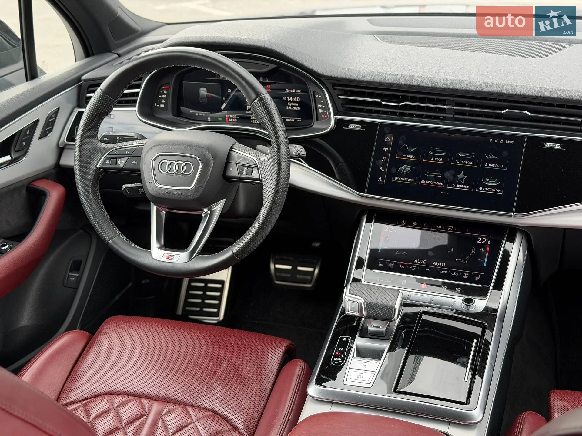 2020 Audi SQ7 - мініатюра 81