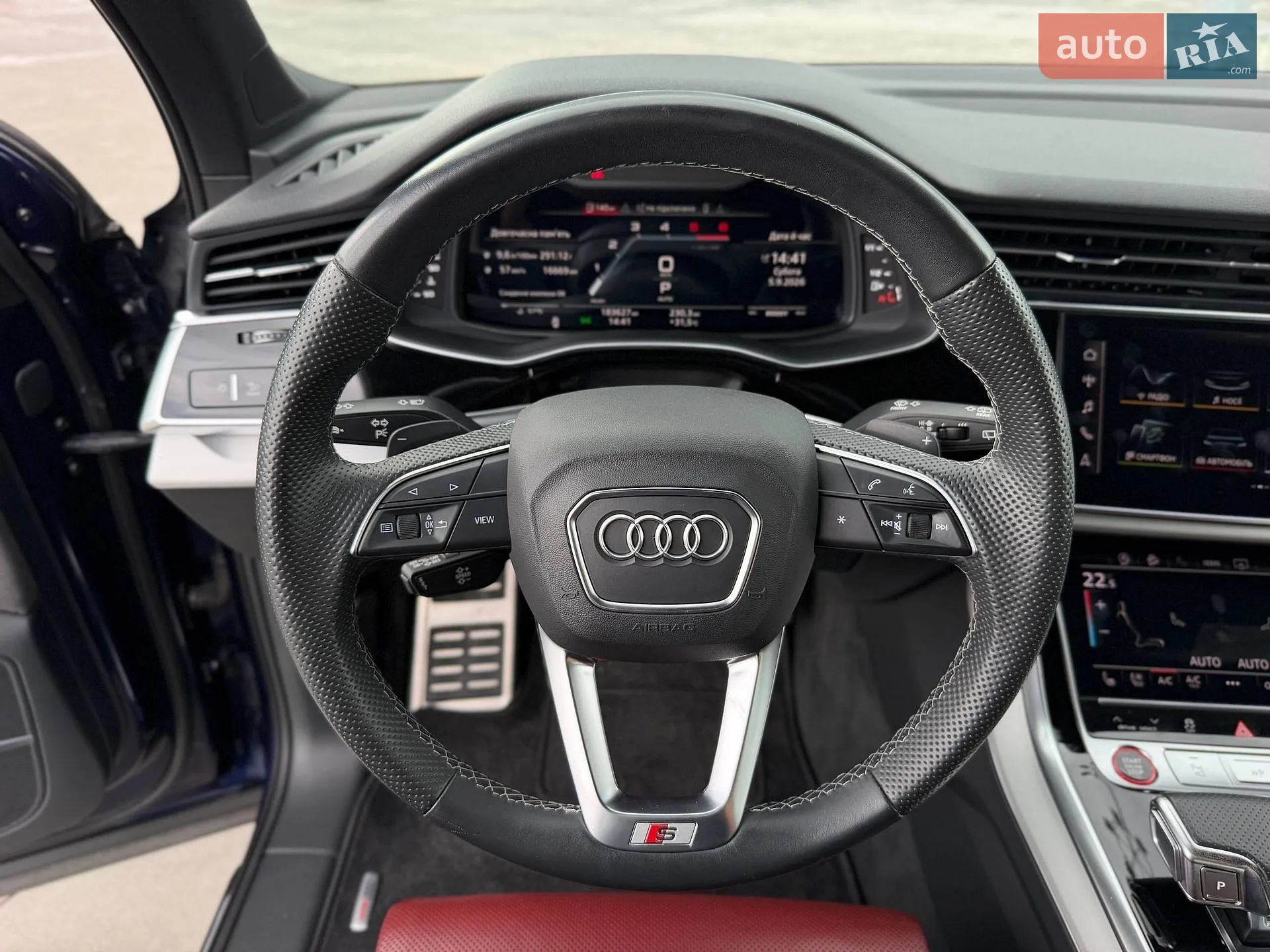 2020 Audi SQ7 - мініатюра 82