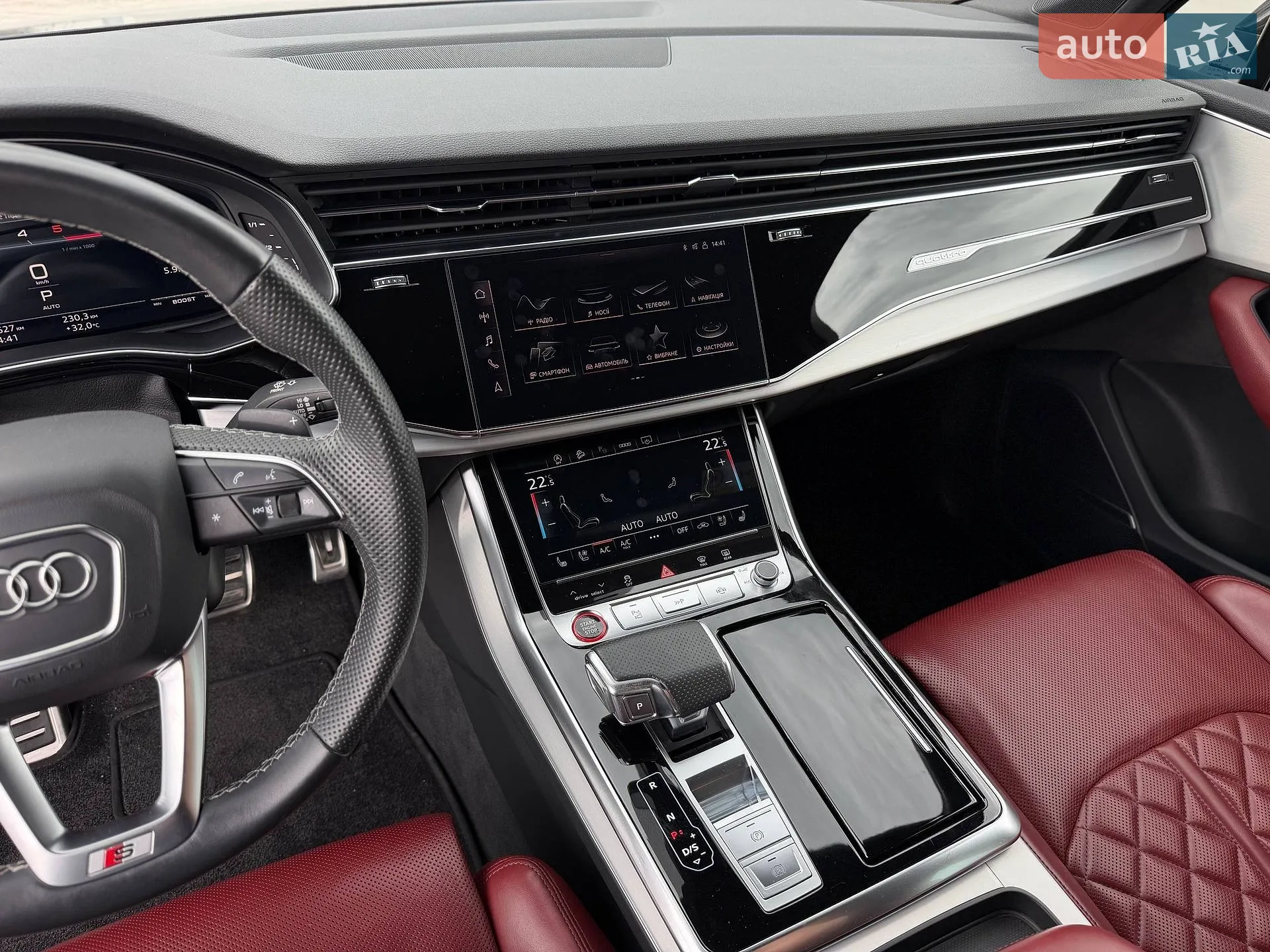 2020 Audi SQ7 - мініатюра 83