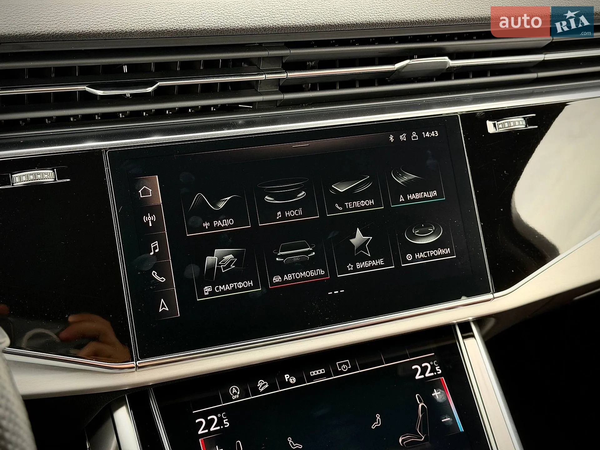 2020 Audi SQ7 - мініатюра 88