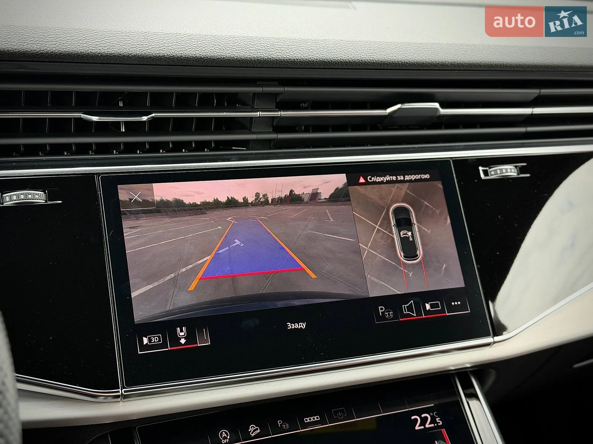 2020 Audi SQ7 - мініатюра 89