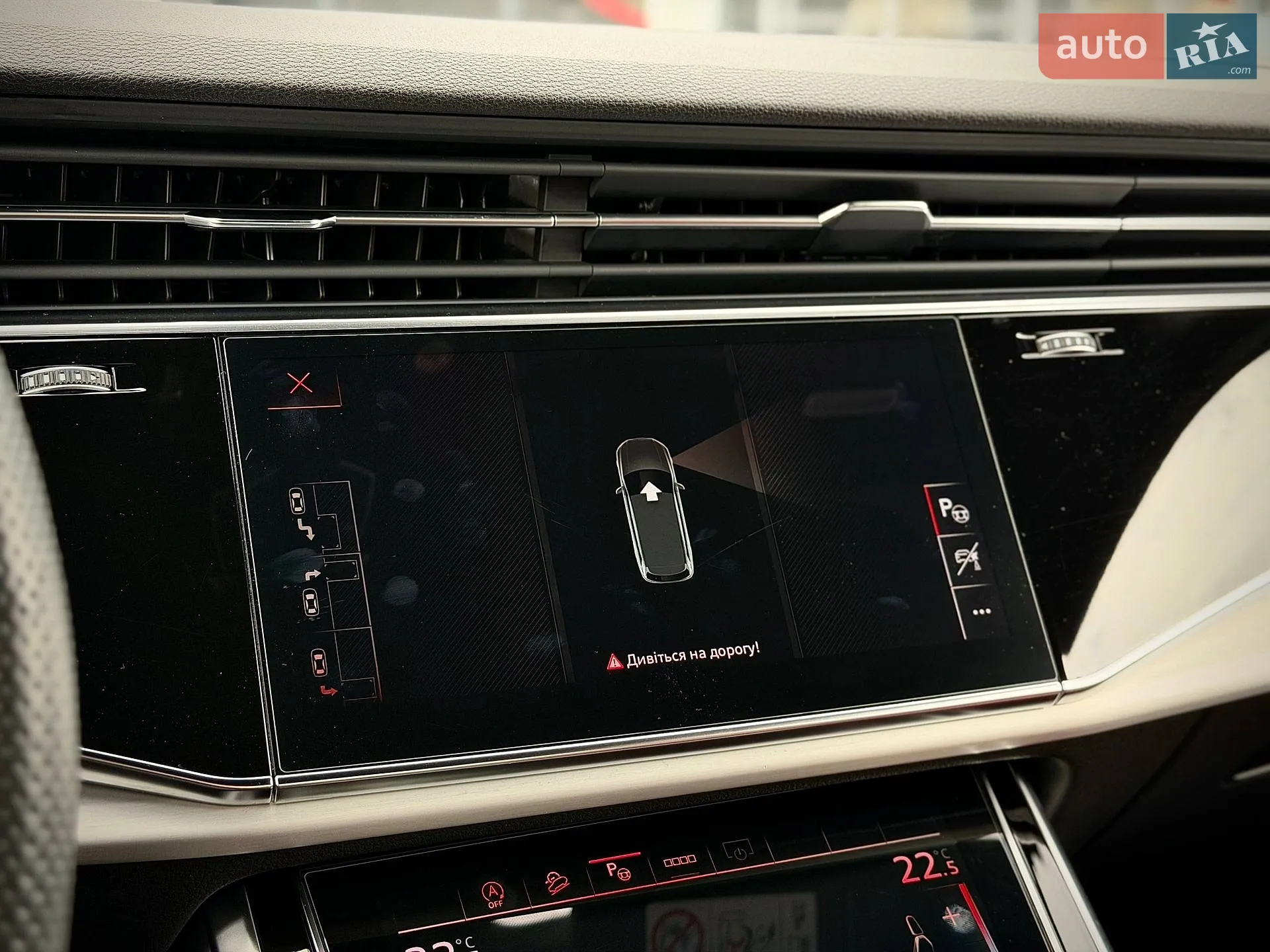 2020 Audi SQ7 - мініатюра 92