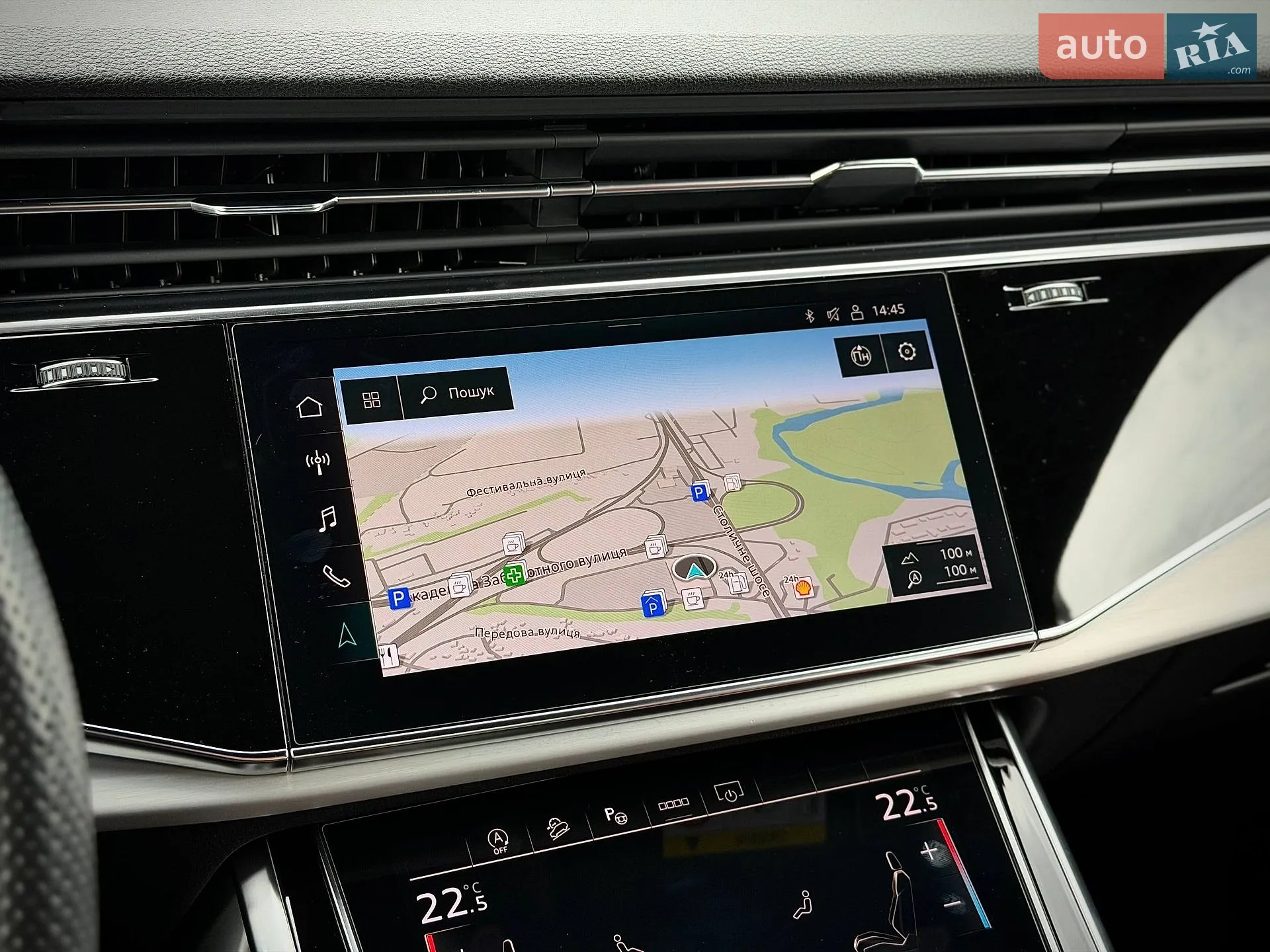 2020 Audi SQ7 - мініатюра 95