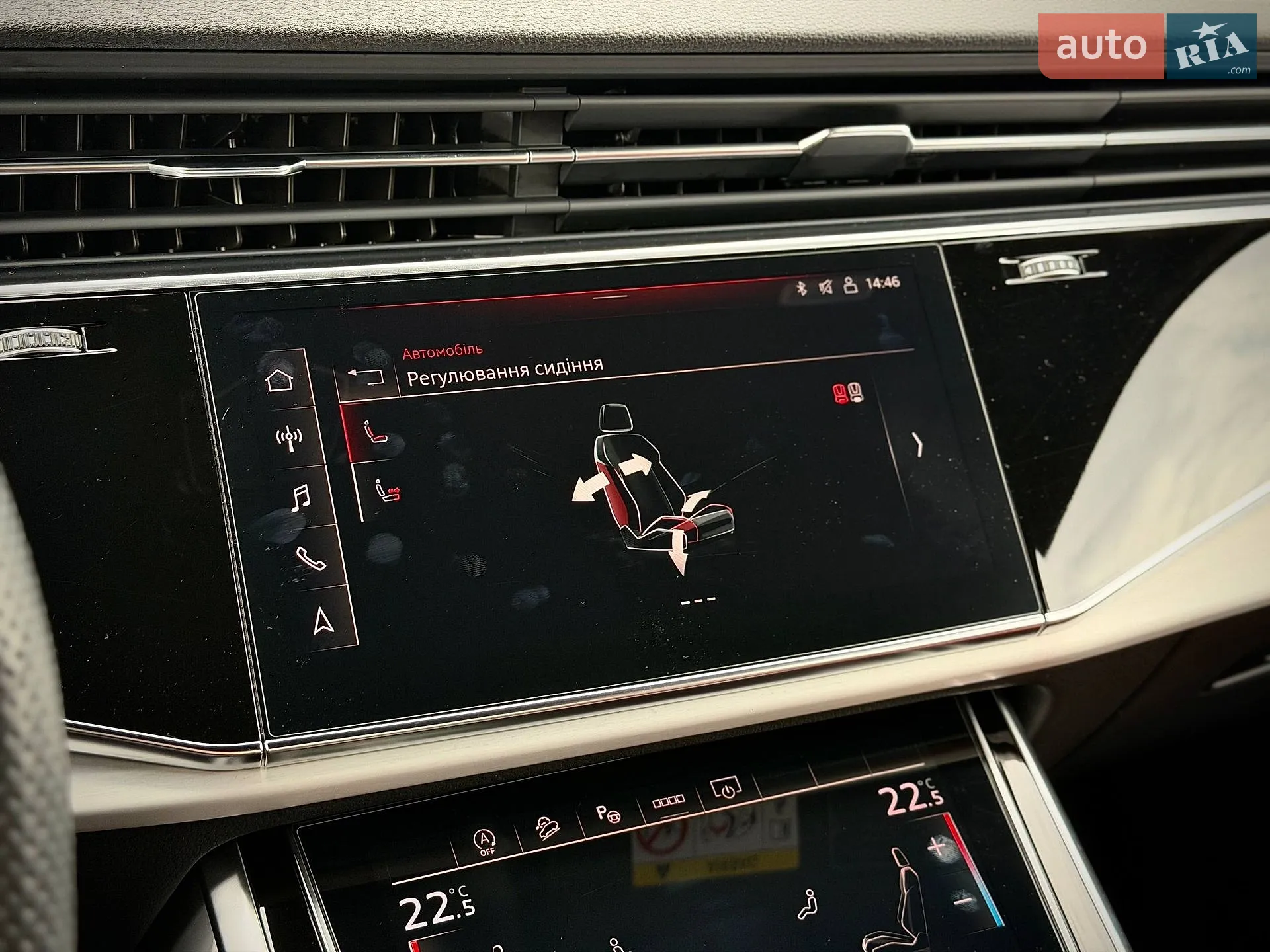 2020 Audi SQ7 - мініатюра 99
