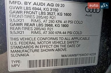 Позашляховик / Кросовер Audi SQ7 2020 в Львові