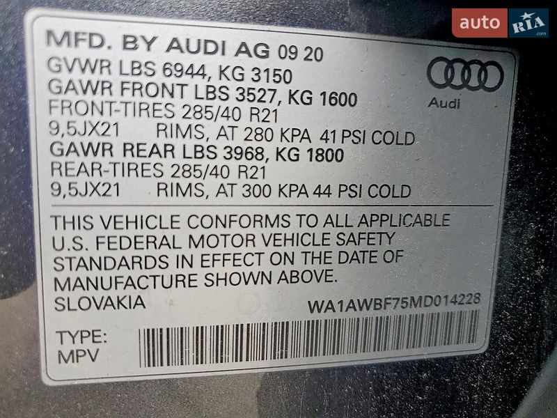 Позашляховик / Кросовер Audi SQ7 2020 в Львові
