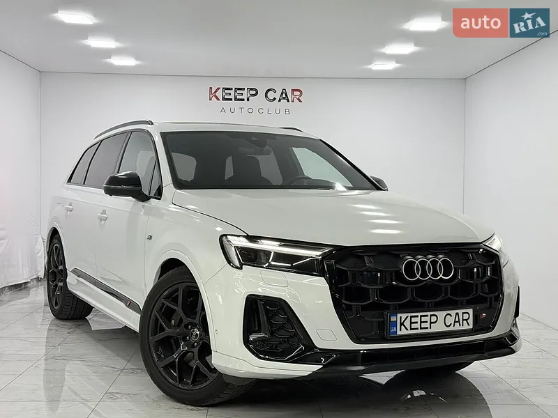 Audi SQ7 2024